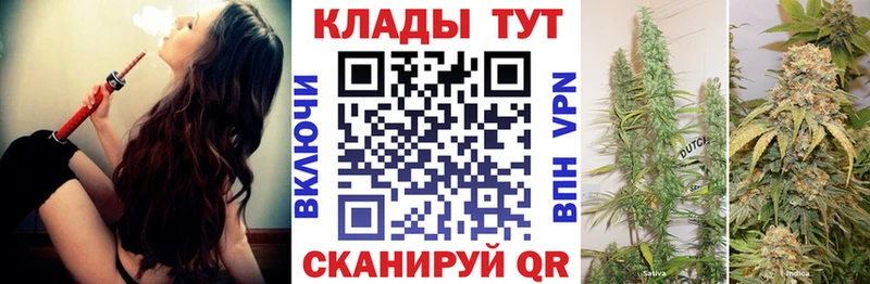 Купить наркоту Тольятти Бошки Шишки  COCAIN  ГАШ  Галлюциногенные грибы  АМФ  Меф  Alpha PVP 