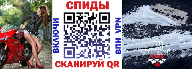 даркнет какой сайт  OMG как войти  Тольятти  Amphetamine 98% 