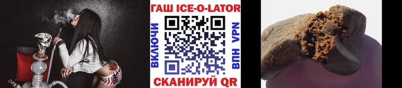 ГАШИШ 40% ТГК  Тольятти 