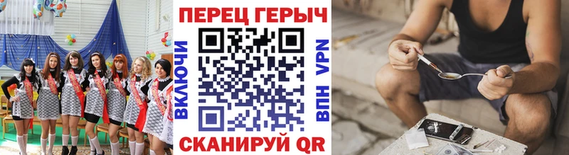 ГЕРОИН Афган  сколько стоит  ОМГ ОМГ ссылки  Тольятти 