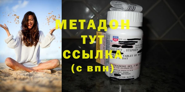 герыч Алексеевка