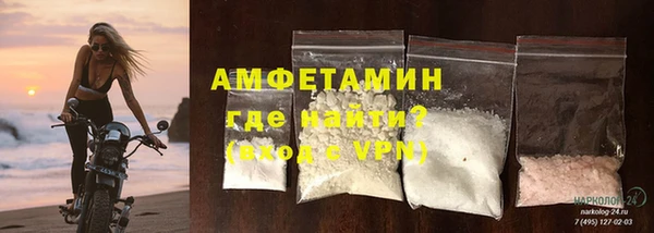 дистиллят марихуана Фурманов
