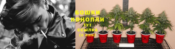 соль курить ск Абаза