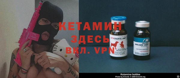 MDMA Абдулино