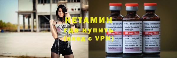 spice Ханты-Мансийск