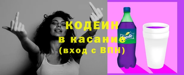 MDMA Абдулино