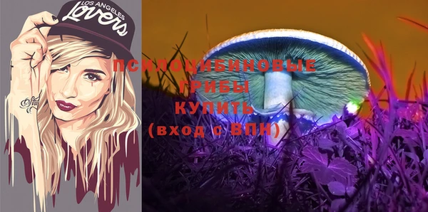 кокаин колумбия Абинск