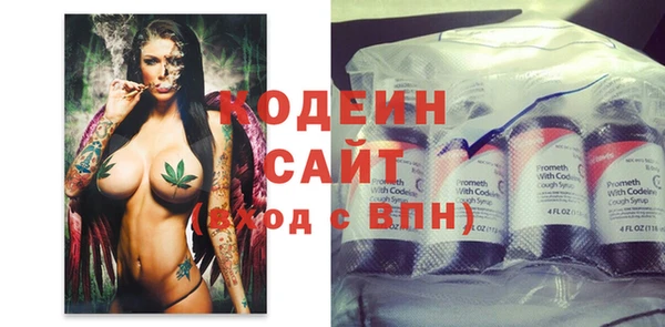 кокаин колумбия Абинск