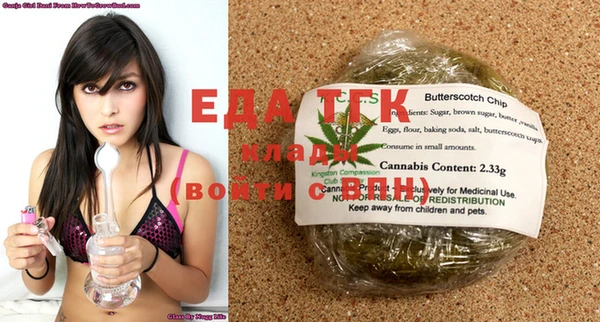 MDMA Абдулино
