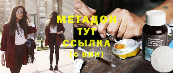 амфетамин Алзамай