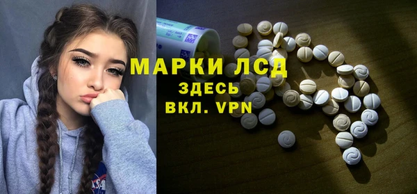 MDMA Абдулино