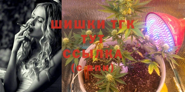 MDMA Абдулино