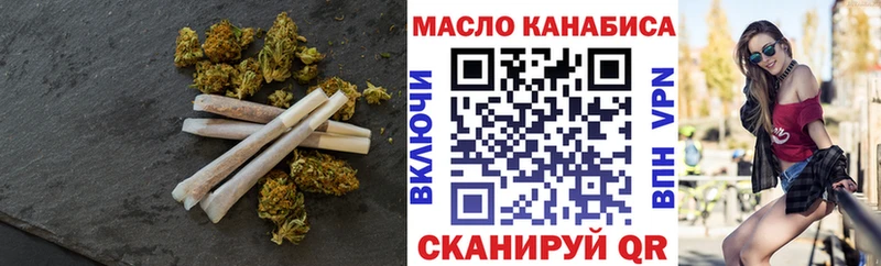 купить   Тольятти  Дистиллят ТГК концентрат 